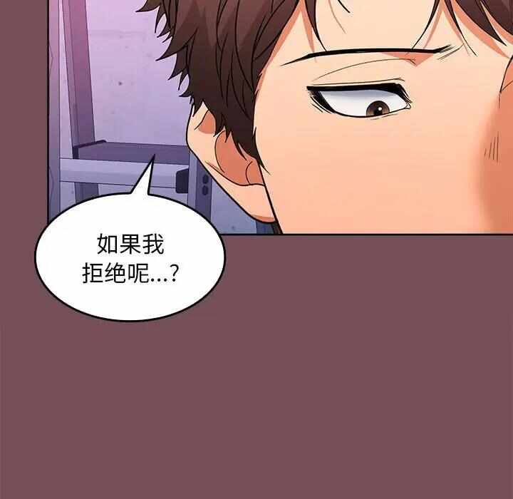 第117张