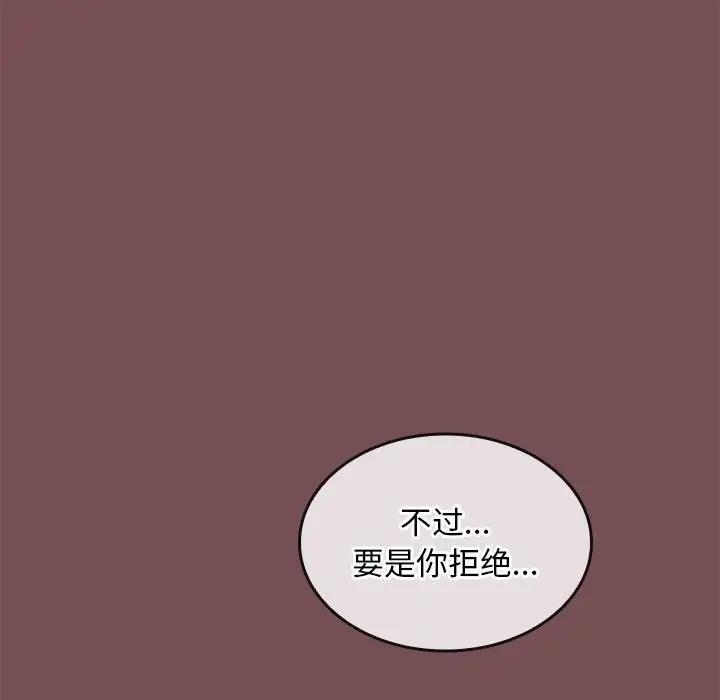 第123张