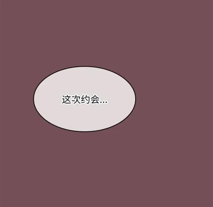 第124张