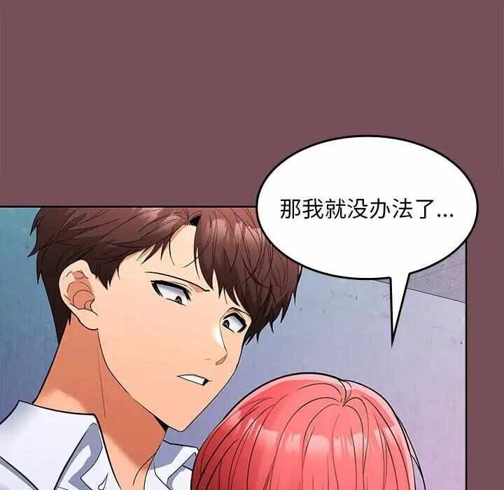 第127张