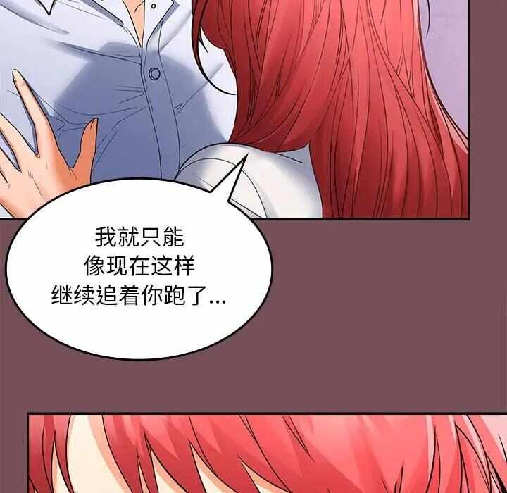 第128张