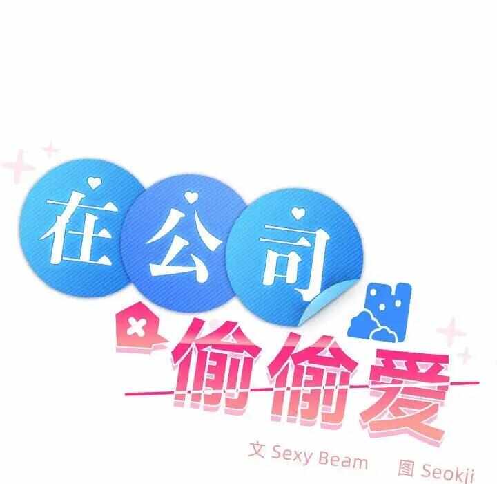 第140张