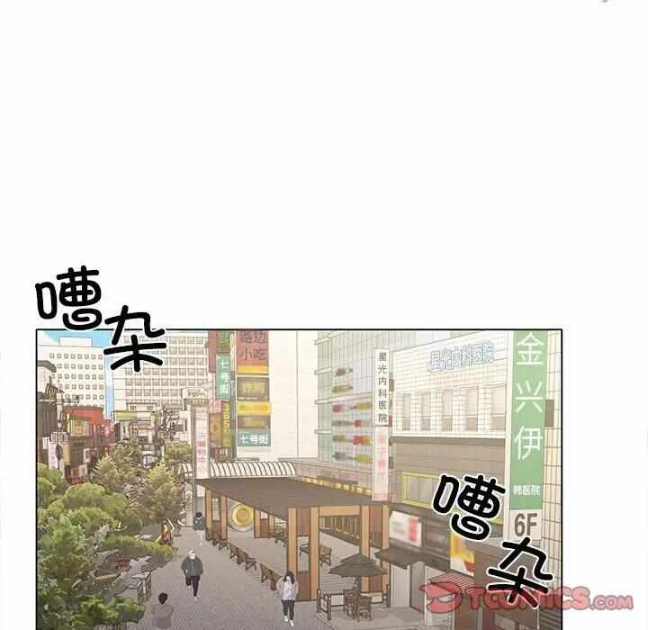 第143张