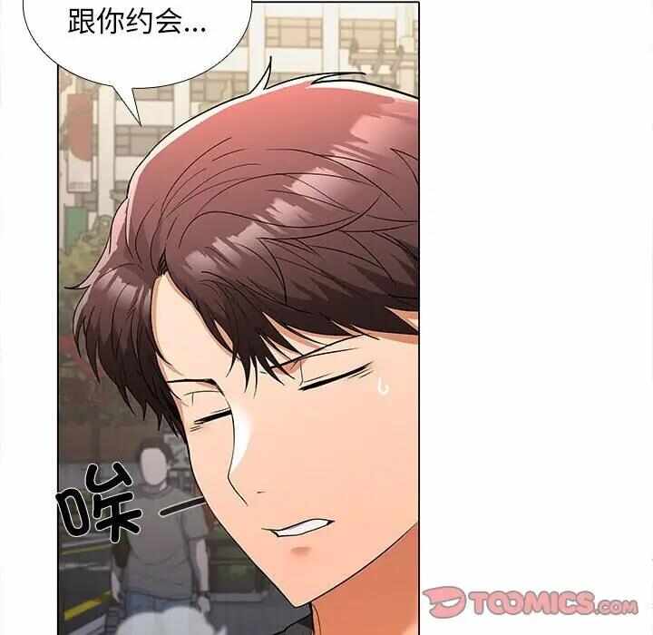 第3张