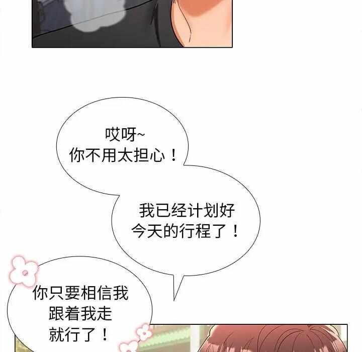 第5张