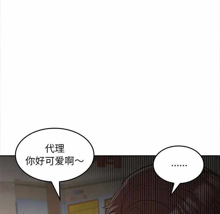 第32张