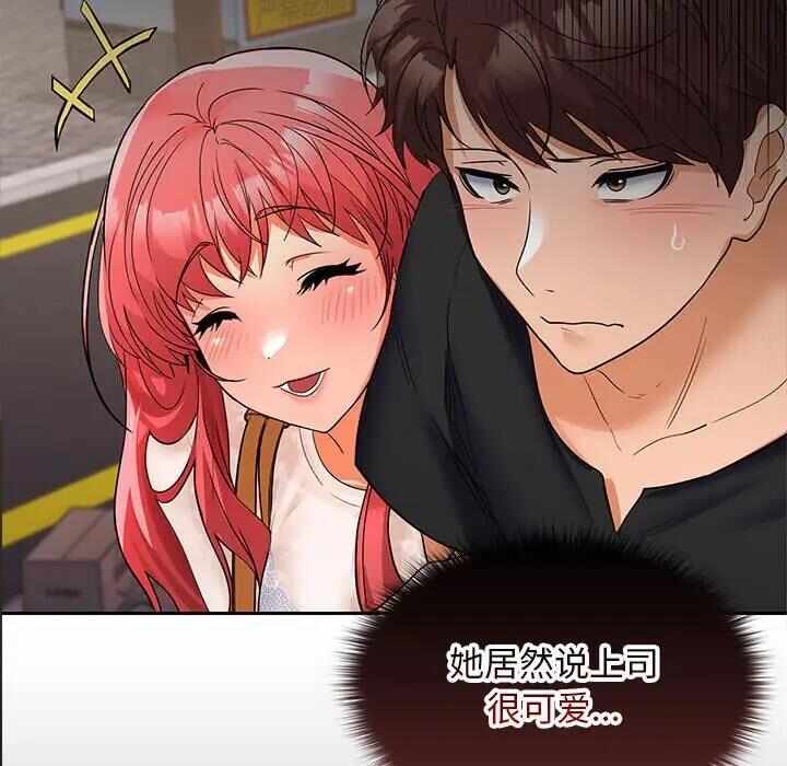 第34张