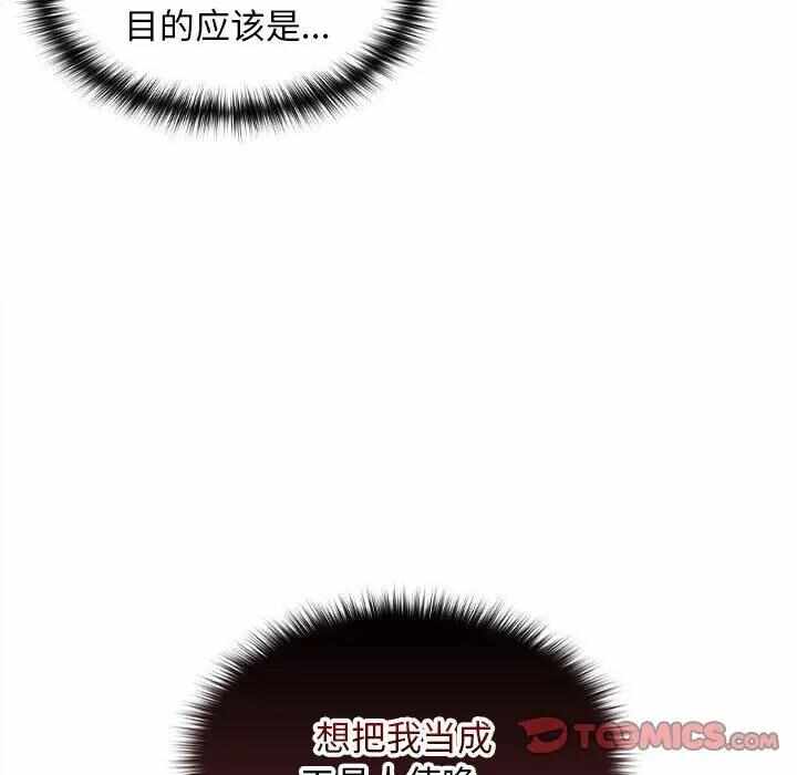 第55张