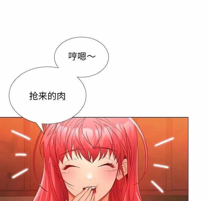 第73张