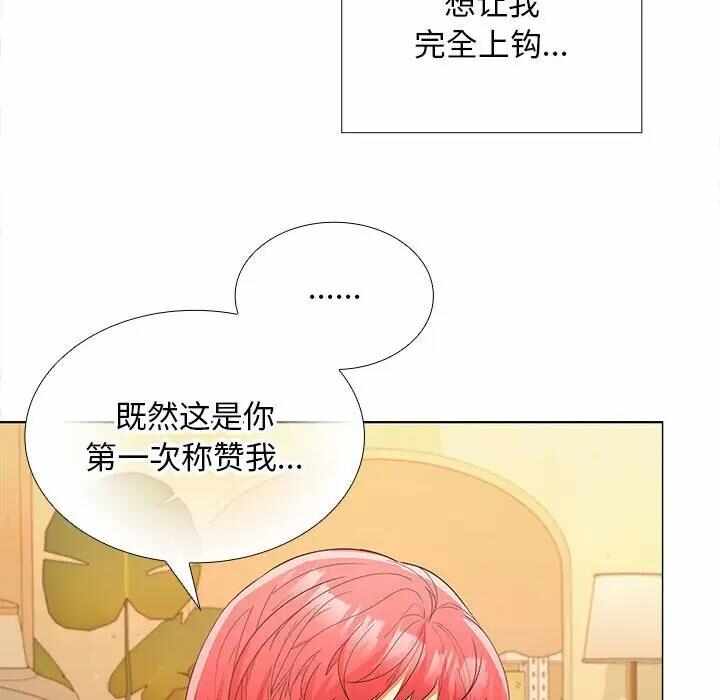 第89张