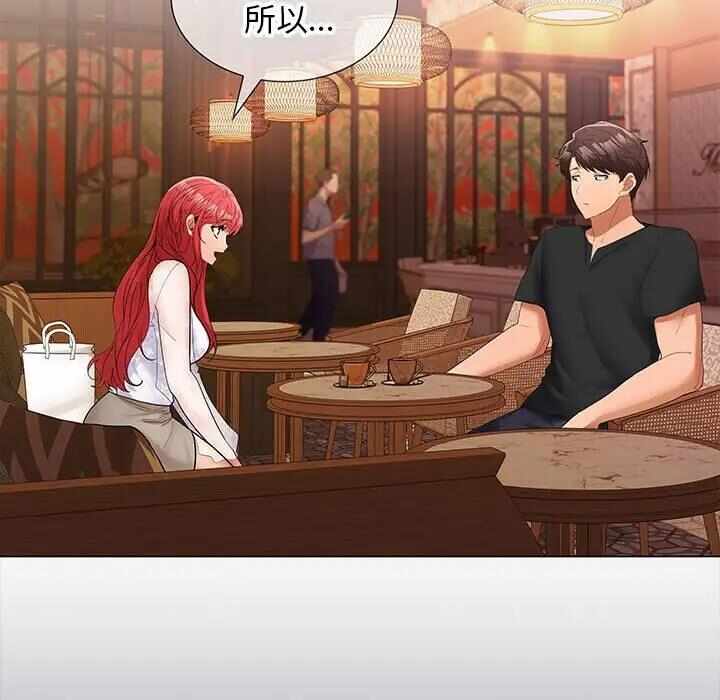 第97张