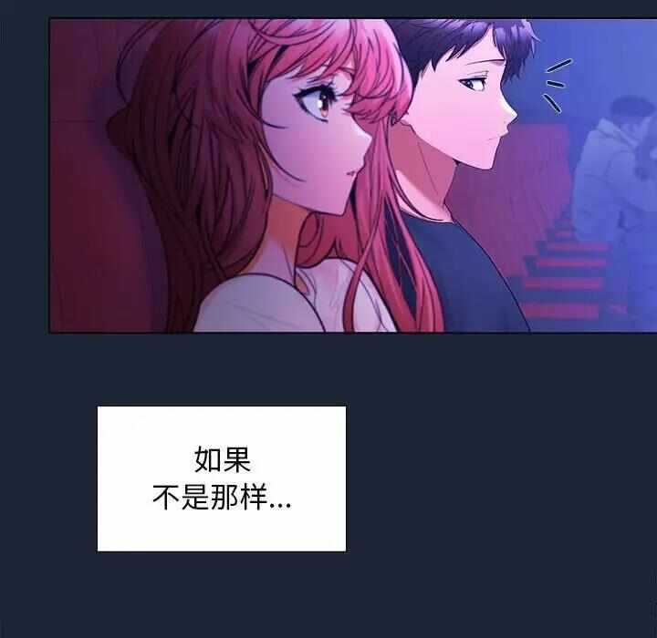 第104张