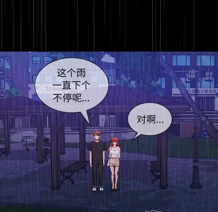 第119张