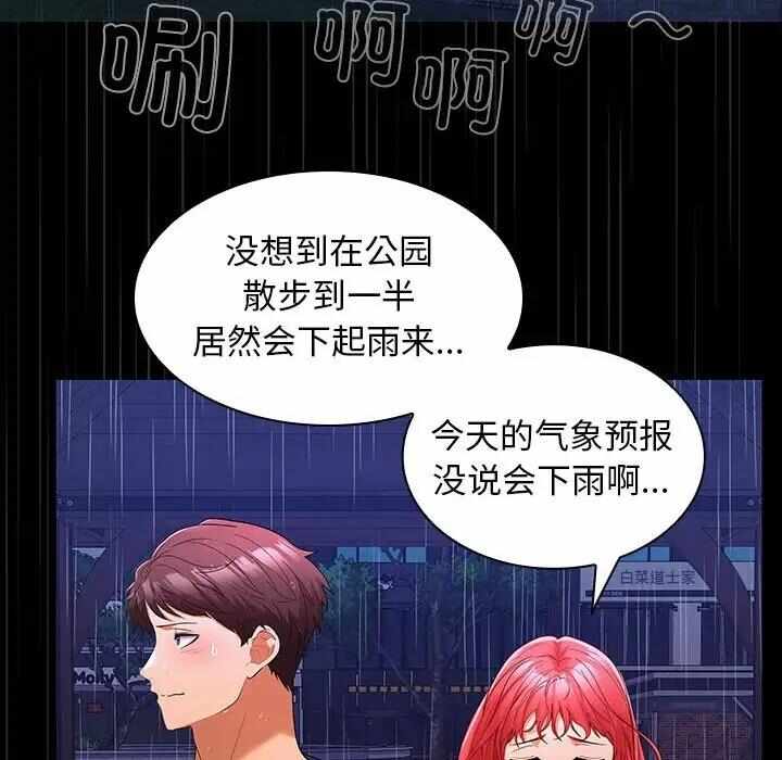 第120张