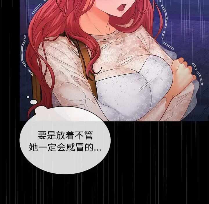 第129张