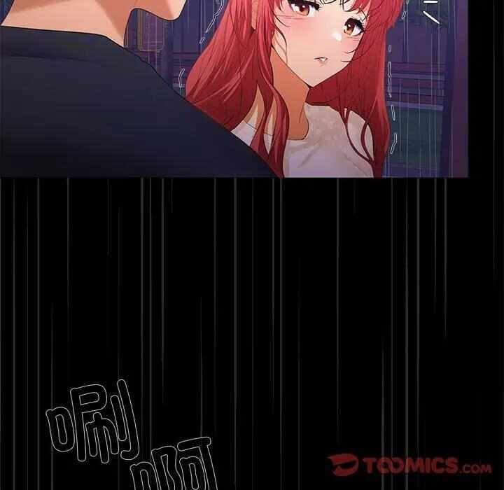 第138张