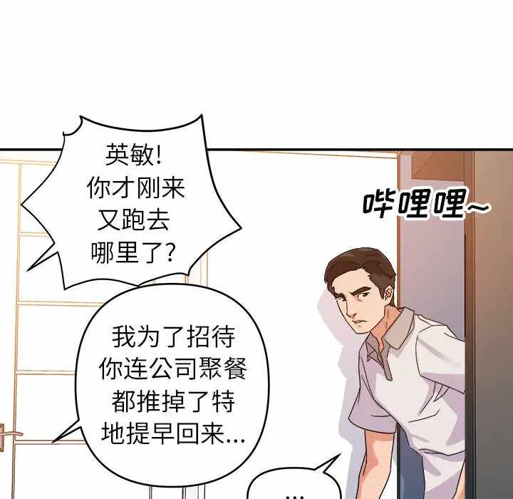 第96张