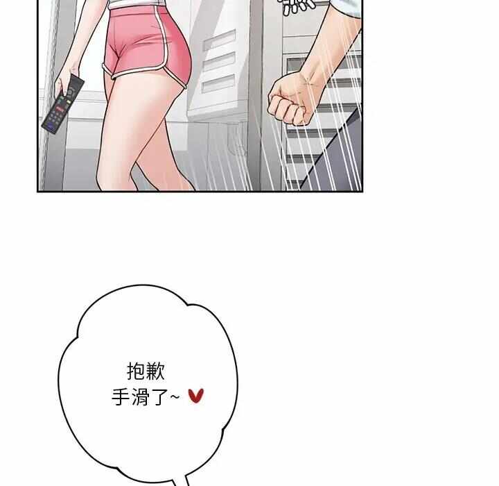 第26张