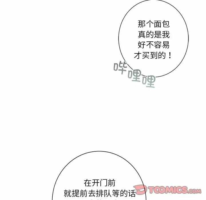 第30张