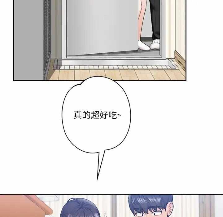 第32张