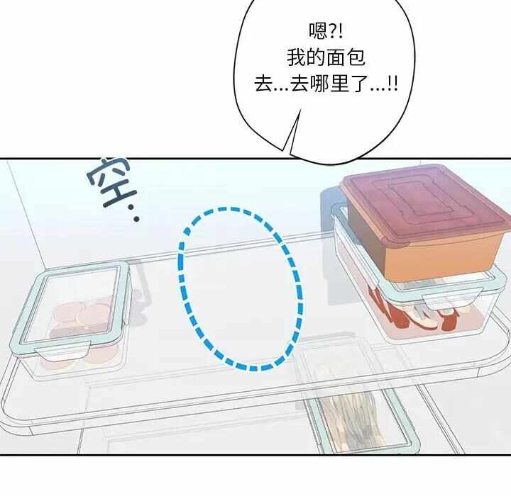 第34张