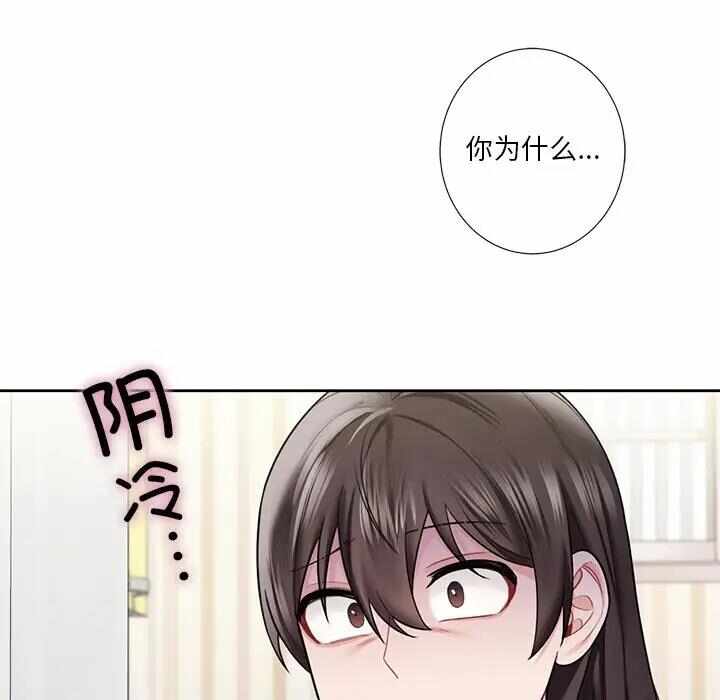 第37张