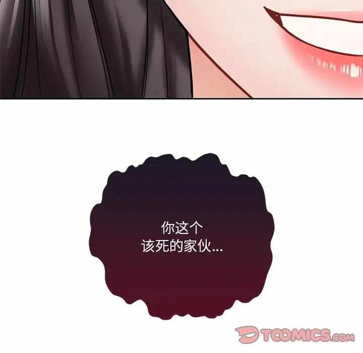 第45张