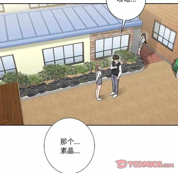 第48张