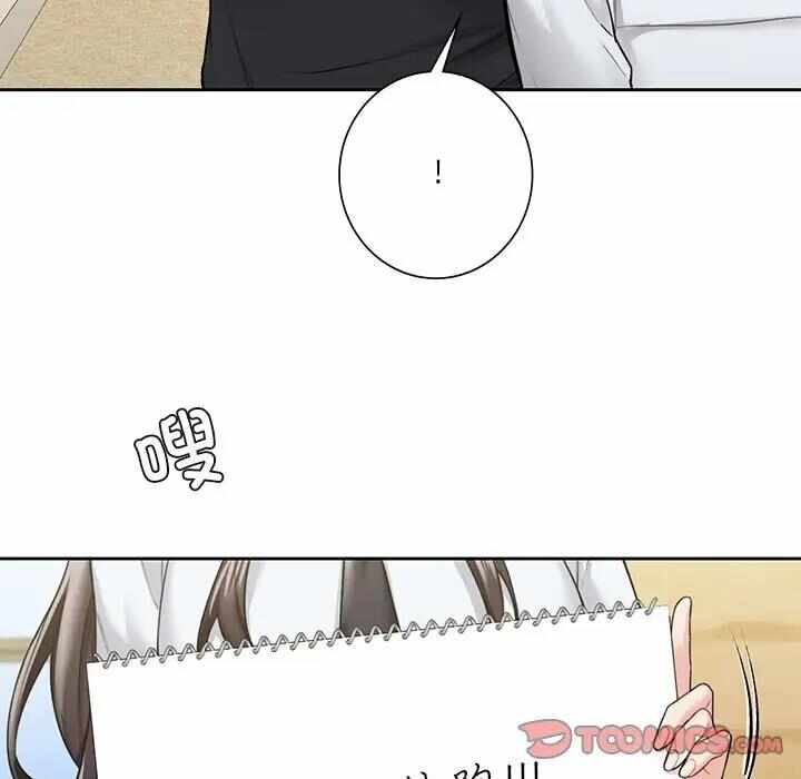 第51张