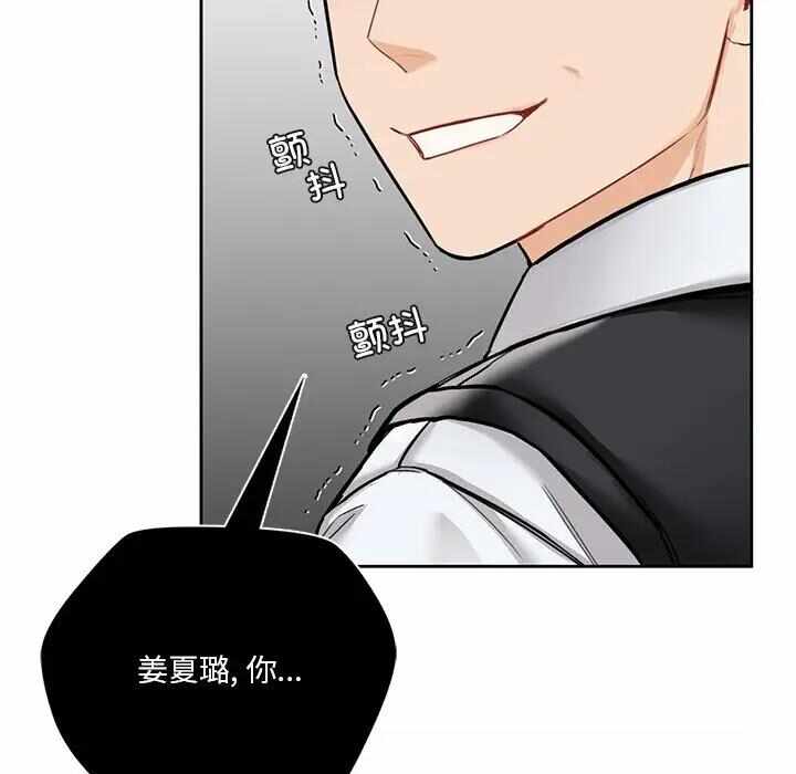 第59张