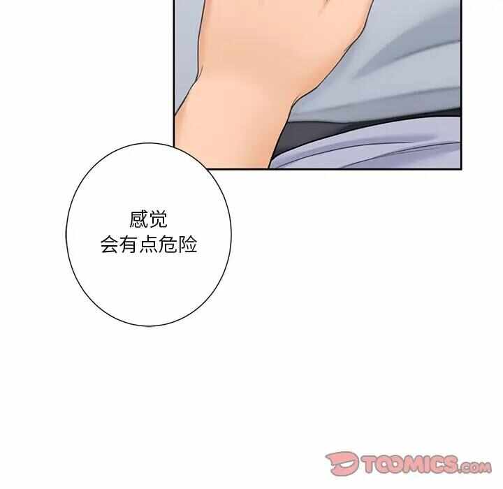 第69张