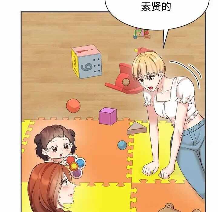 第51张