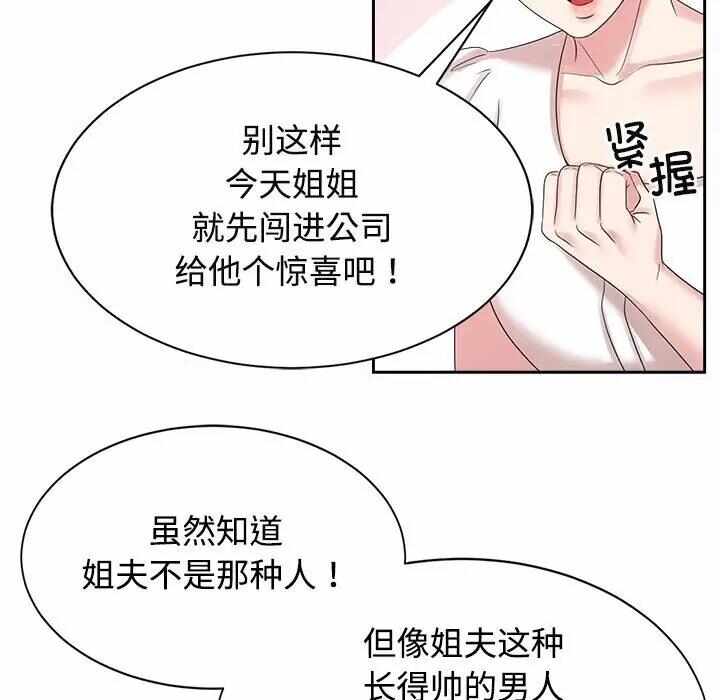 第57张