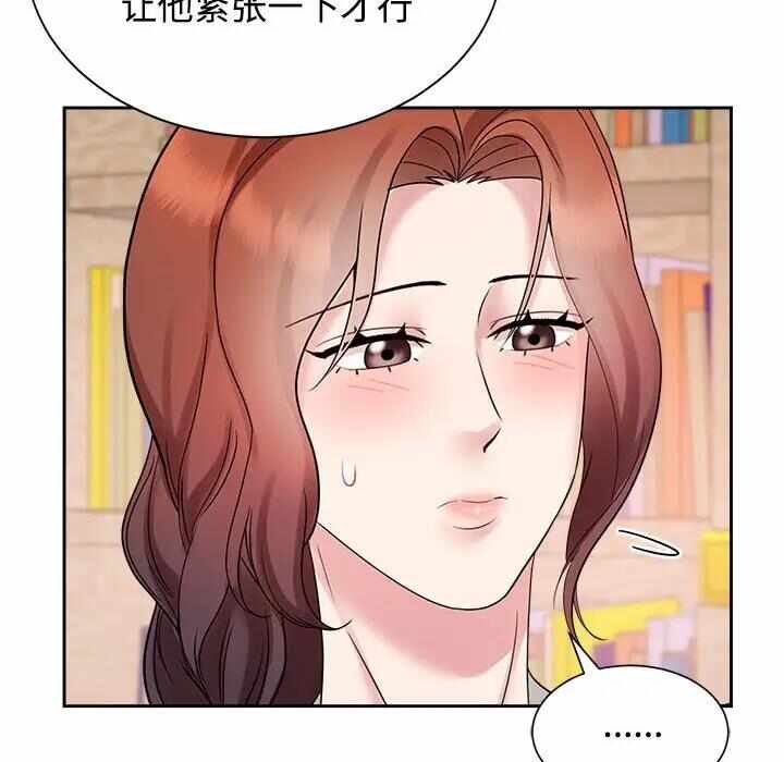 第63张