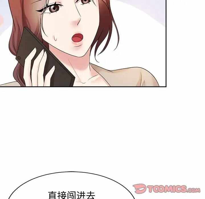 第77张