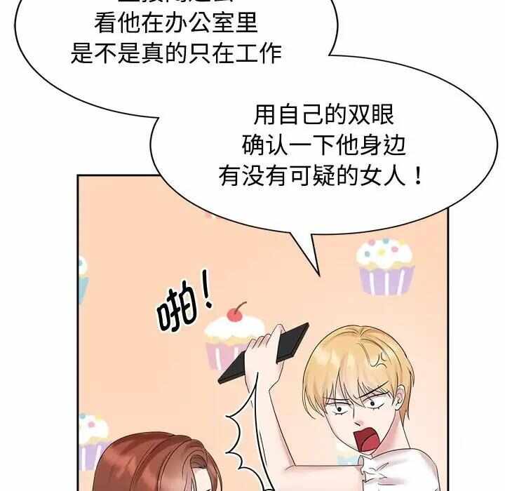 第80张