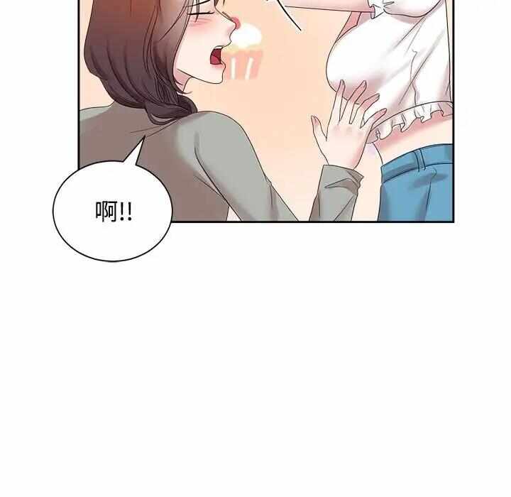 第81张