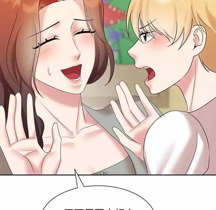 第87张
