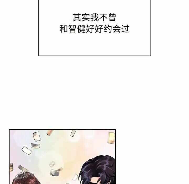 第99张