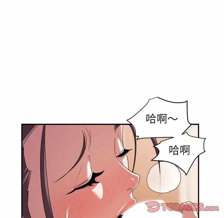 第102张