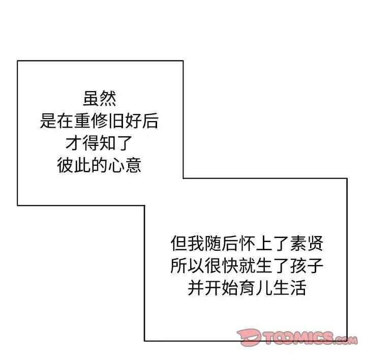 第107张