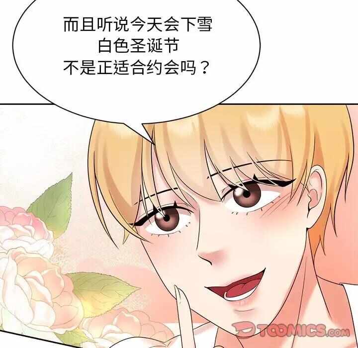 第110张