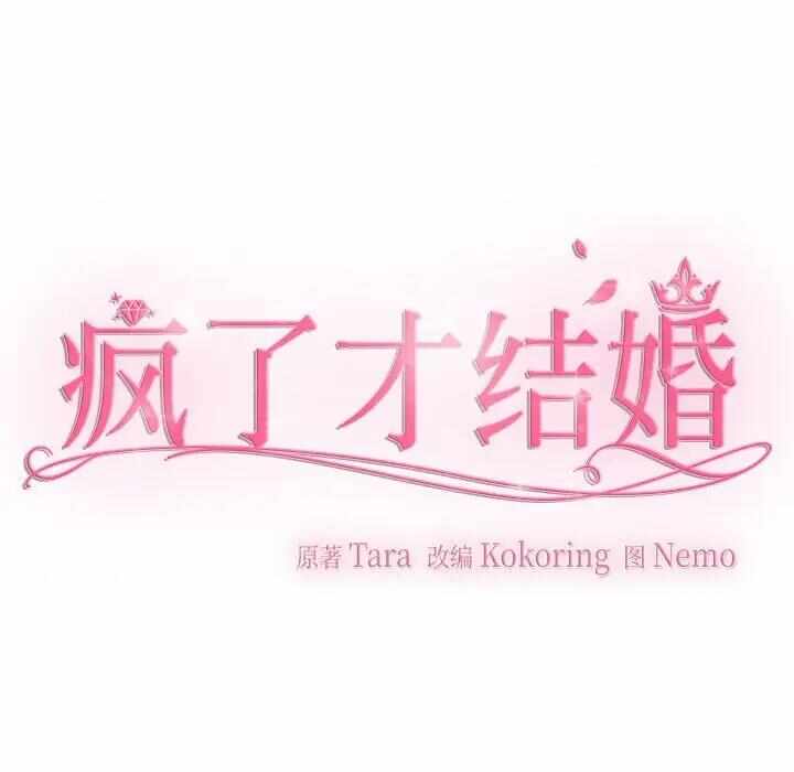 第114张