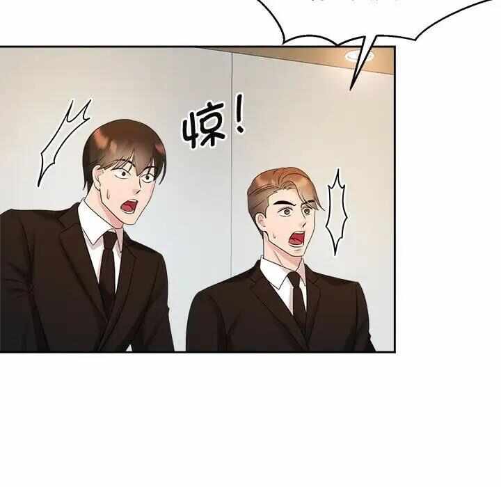 第121张