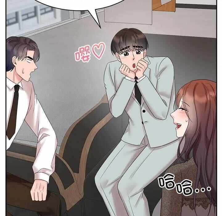 第29张