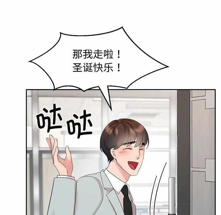 第36张