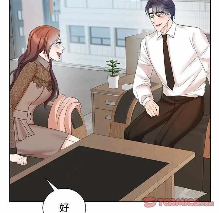 第50张
