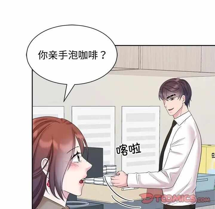 第56张