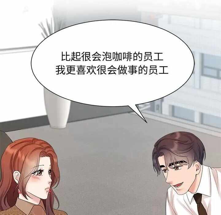 第60张