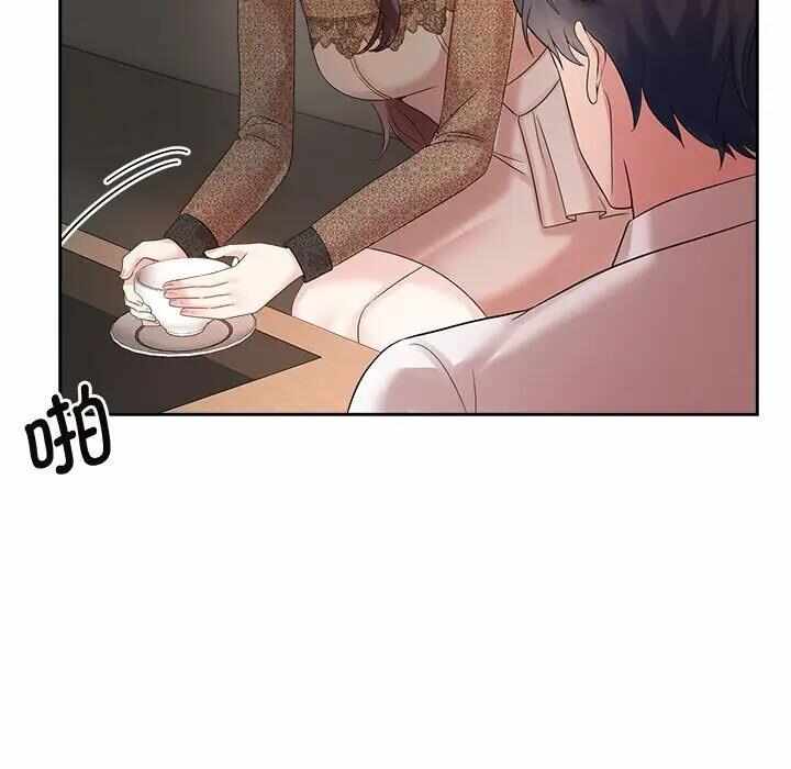 第70张